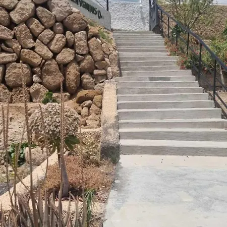 Ξενοδοχείο με διαμερίσματα Acogedor Apartamentocon Estilo Unico 2 Personas 3*